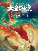 欧美成人精品在线